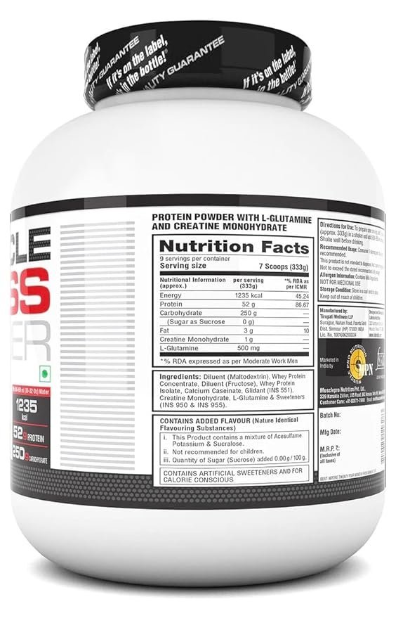 Labrada Muscle Mass Gainer - Image 3