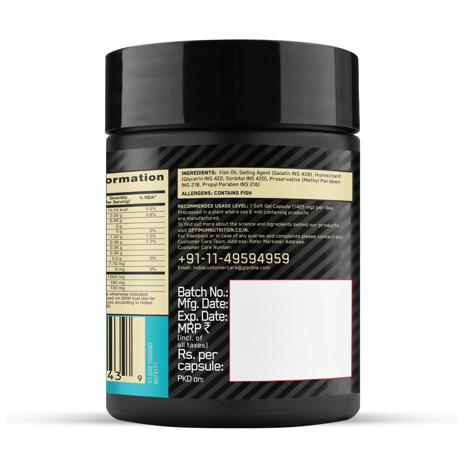 Gold Standard 100% Whey Protein Powder | Double Rich Chocolate | 2 lbs + Fish Oil - 60 Capsules - Image 26